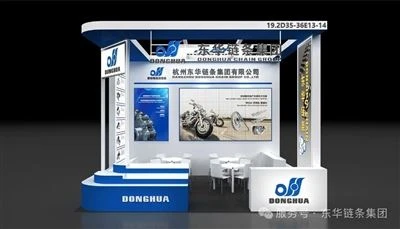 展示会プレビュー-第 138 回秋の広州交易会